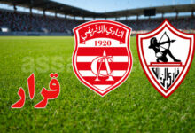 club-africain-vs-zamalek-780x470