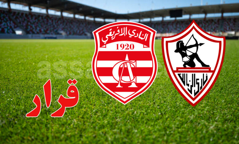 club africain vs zamalek