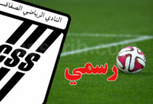 club-sportif-sfaxien-780x470 (1)