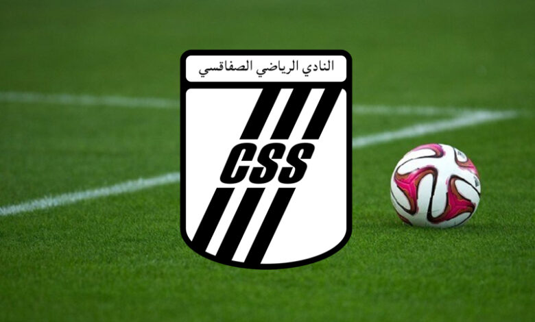 club sportif sfaxien