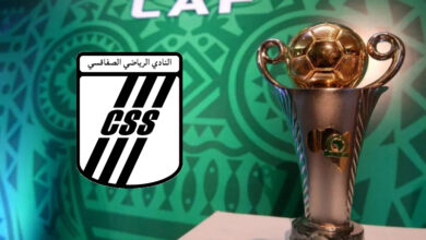 coupe de la caf
