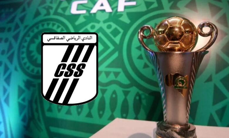 coupe de la caf