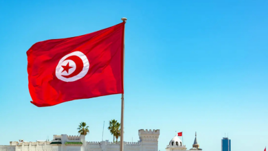 drapeau Tunisie