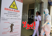 ebola keyna