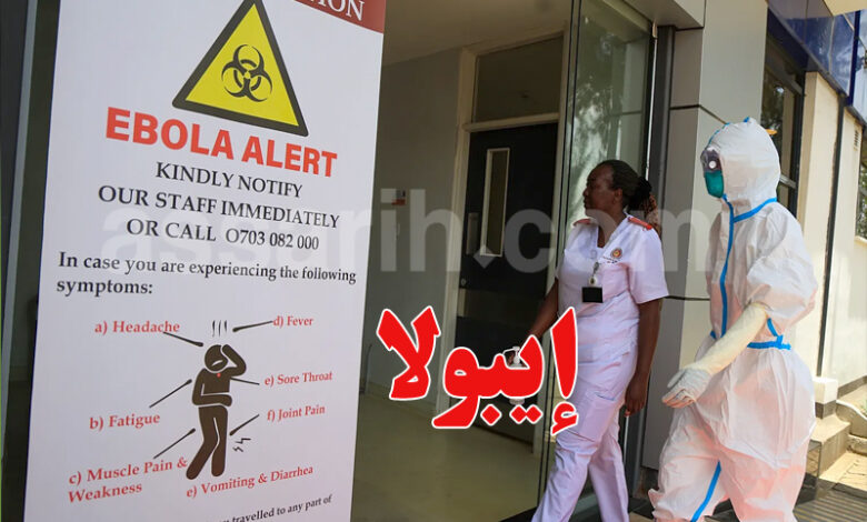 ebola-keyna-780x470