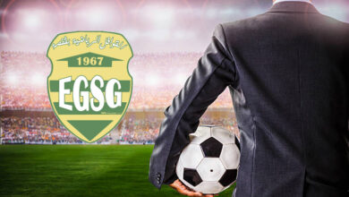 el gawafel sportives de gafsa