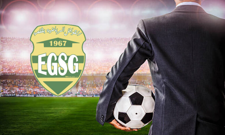 el gawafel sportives de gafsa