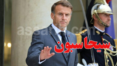 emmanuel macron