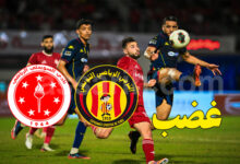 espérance sportive de tunis