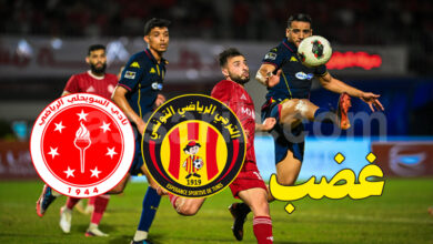 espérance sportive de tunis