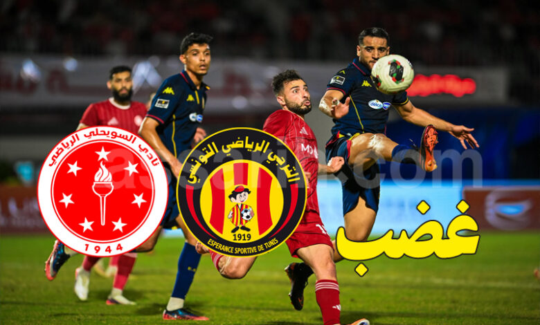 espérance sportive de tunis