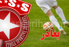 etoile-sportive-du-sahel-780x470