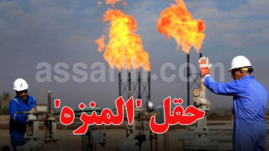 extraction puit pétrole