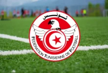 fédération tunisienne de football