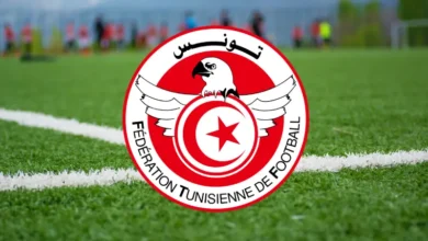 fédération tunisienne de football
