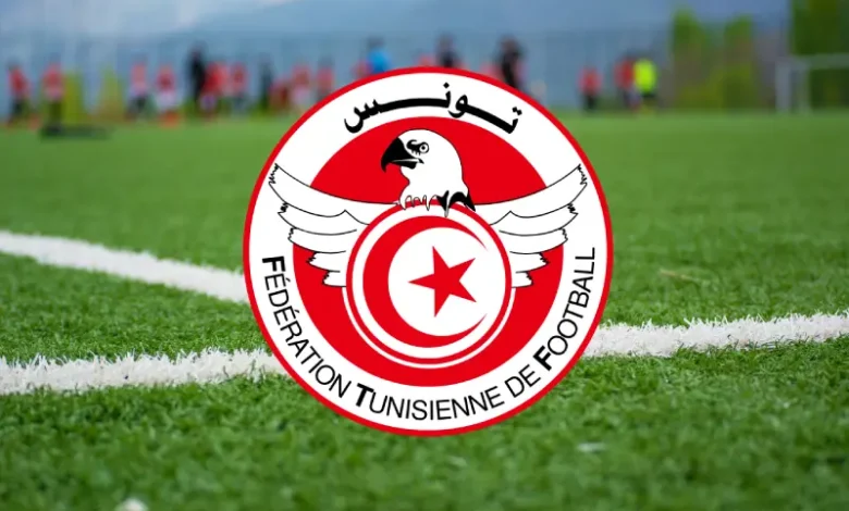 fédération tunisienne de football