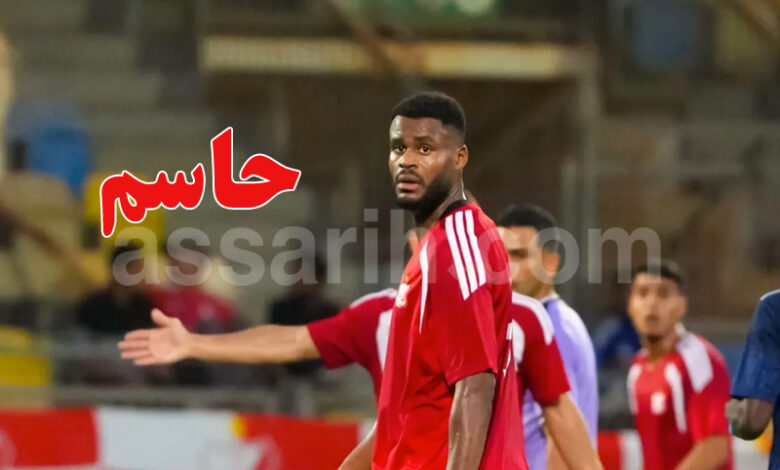 firas chaouat