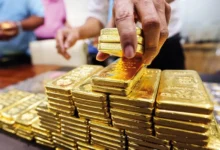 gold