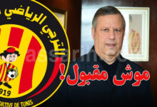hamdi megdeb