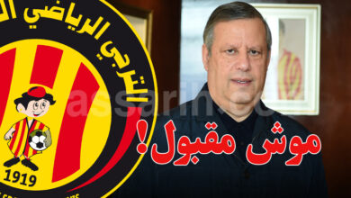 hamdi megdeb