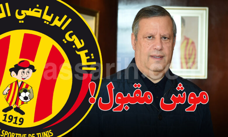 hamdi megdeb