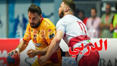 hand EST vs CA