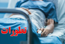 homme malade dans un lit d'hopital