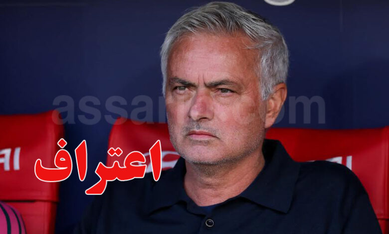 josé mourinho