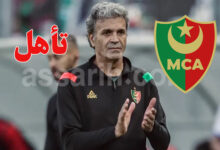 khaled ben yahia