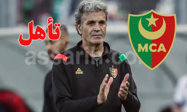 khaled ben yahia
