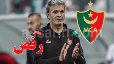 khaled ben yahia