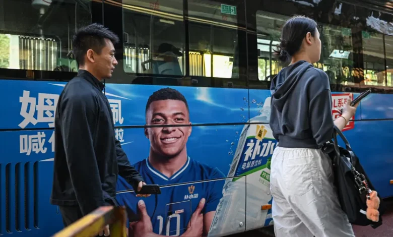 kylian mbappé