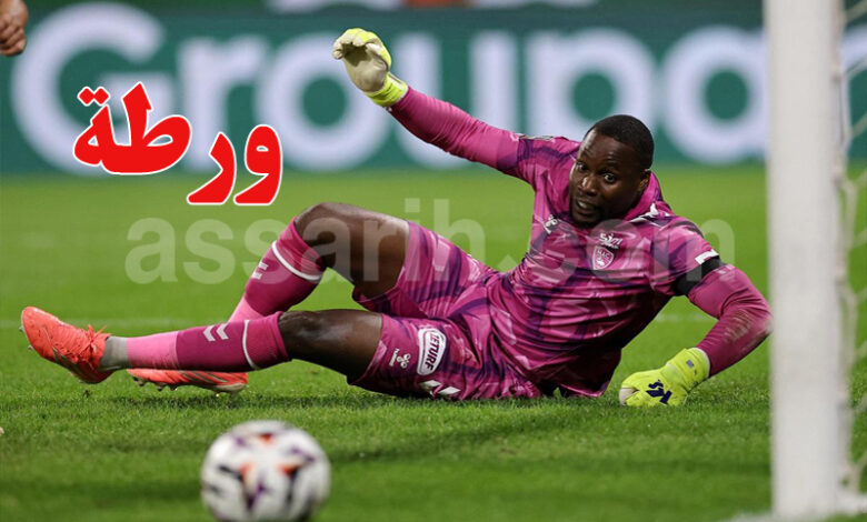 lionel mpasi
