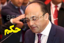 maher chaabane