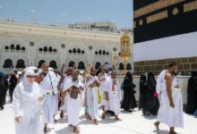 makkah