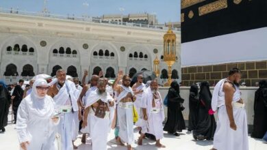 makkah
