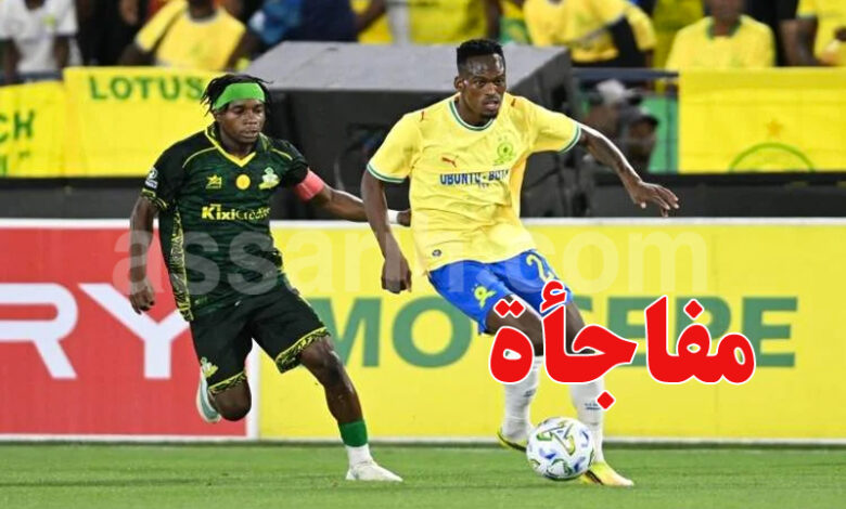 mamelodi sundowns