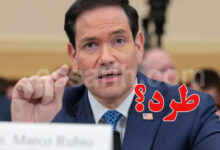marco rubio