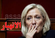 marine le pen