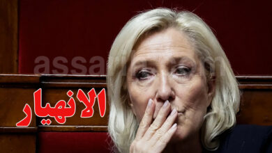 marine le pen