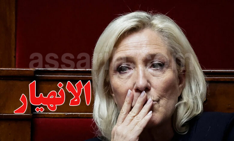 marine le pen