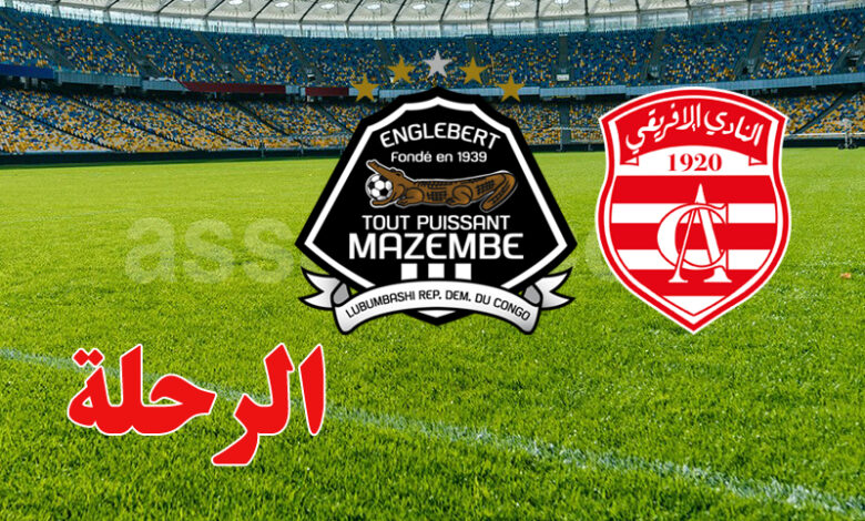 mazembe vs club africain