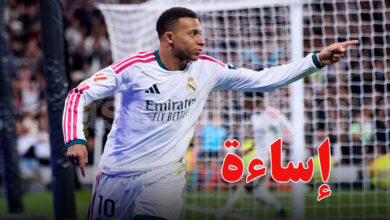 mbappé
