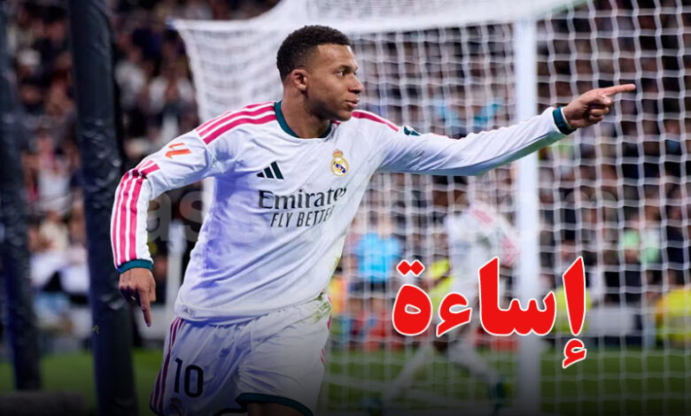 mbappé