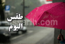 meteo tunisie
