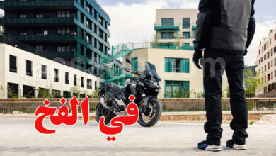 moto