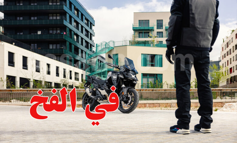moto