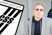 nabil kouki