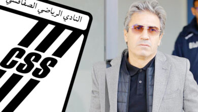 nabil kouki