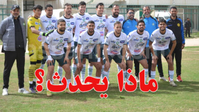 olympique sidi bouzid